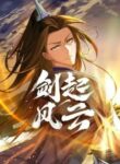 Sword Rises Wind and Cloud