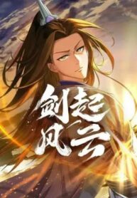 Sword Rises Wind and Cloud