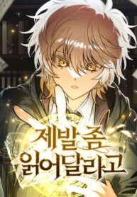 I Became a Legendary Archmage by Reading a Book