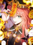 Qi Refining Level 3000 Accept the Empress as your disciple