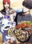 The Demon Slayer’s Restaurant