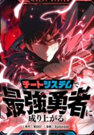 Become the Strongest Hero Through the Cheat System